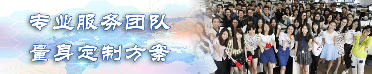 周口销售管理系统
